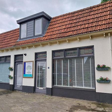 Familiehuis Amber Haaksbergen Luaran gambar